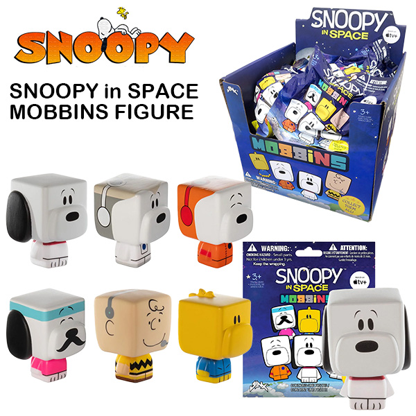 スヌーピー 宇宙飛行 本革フィギュア 限定品 snoopy スヌーピー 宇宙飛行士 フィギュア ピーナッツ PEANUTS SNOOPY