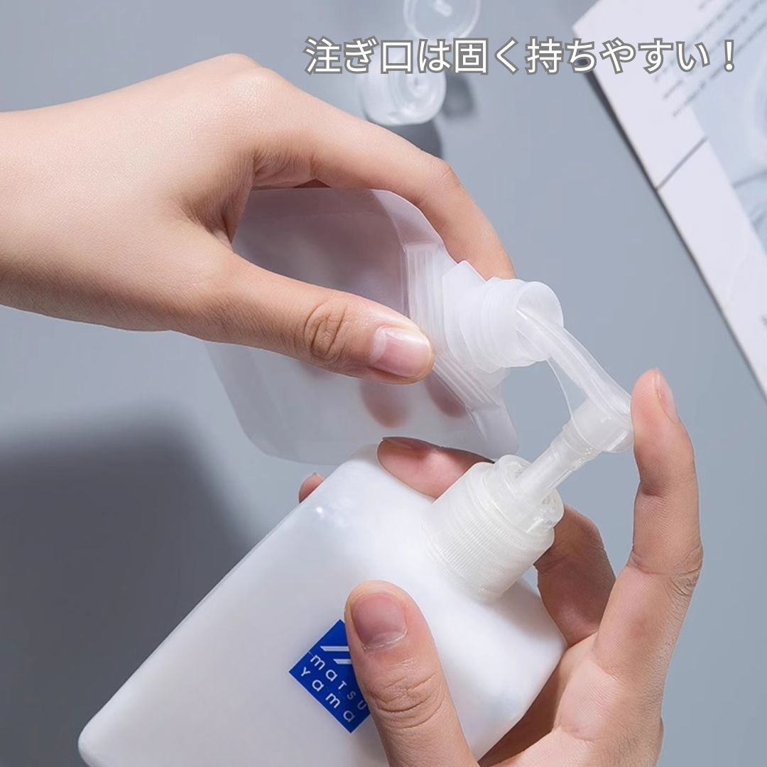 小分けボトル 3本セット トラベルボトル 50ml 極細のミスト 小分け