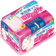 海外大人気★KOSE クリアターン エッセンスマスク（コラーゲン）30回分