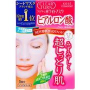 海外大人気★KOSE クリアターン ホワイト マスク（ヒアルロン酸）5回分