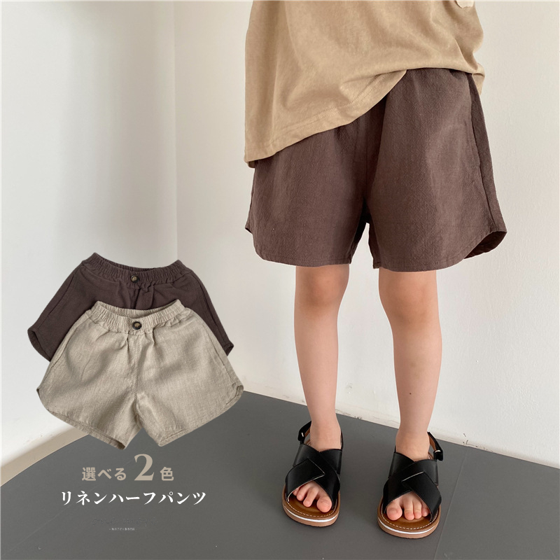 2024夏新作　子供服　綿麻　ショートパンツ　ユニセックス　カジュアル　ボトムス　可愛い　おしゃれ
