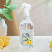 【公式】消臭・除菌 ファブリックウォーター レモン 350ml【日本製】【ルームスプレー】