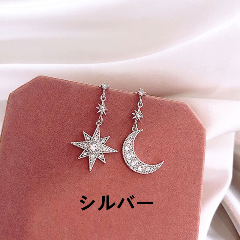 ピアス 月 大ぶり 揺れる かわいい 太陽 モチーフ メタル