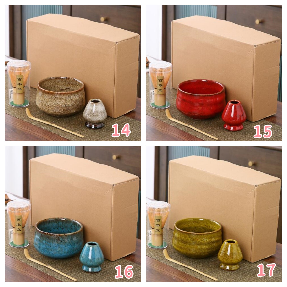 雑貨☆茶道の具☆陶器茶碗 茶筅立 | 卸売・ 問屋・仕入れの専門