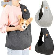 ペットスリングバッグ◆犬カバン 包 ネコ雑貨 ペット雑貨 斜めショルダーバッグ 犬猫兼用