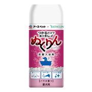 アース・ペット　愛犬用 炭酸入浴剤ぬくりん バラの香り 300g