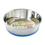 アース・ペット　ワンちゃん用滑り止め付き ステンレス食器 13cm