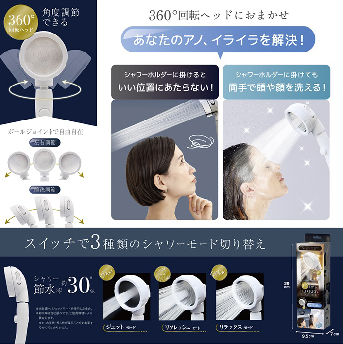 ハンドメイドレジンヘアゴム・ブローチ・ネックレス・ホルダーNo.643