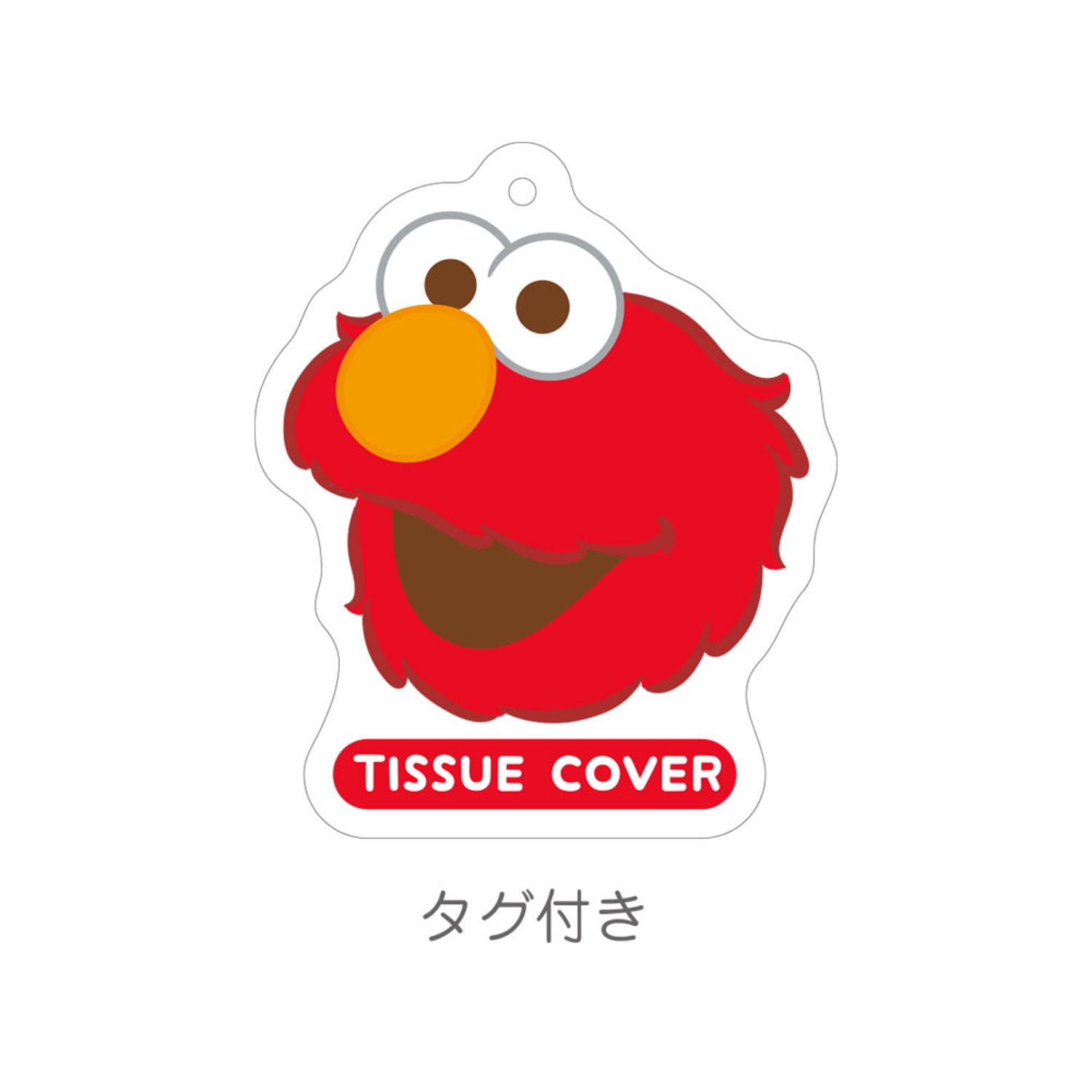 sesame様専門ページ】 まん丸