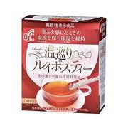 【機能性表示食品】温巡りルイボスティー ３０包