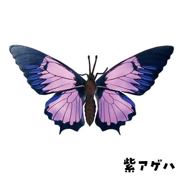 即納 AMミュージアム昆虫フィギュア3 全9種 手のひらサイズ
