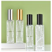 香水瓶 ポータブル スプレーボトル 分注ボトル 12ML