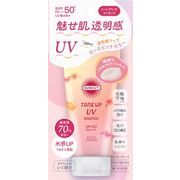 サンカットＲ　トーンアップＵＶ　エッセンス　ローズピンク80ｇ