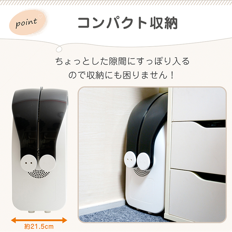 【新品】 ペットドライルーム オールシーズン適用 愛猫 マイナスイオン 省エネ 新品】 ペットドライルーム オールシーズン適用 愛猫 マイナス
