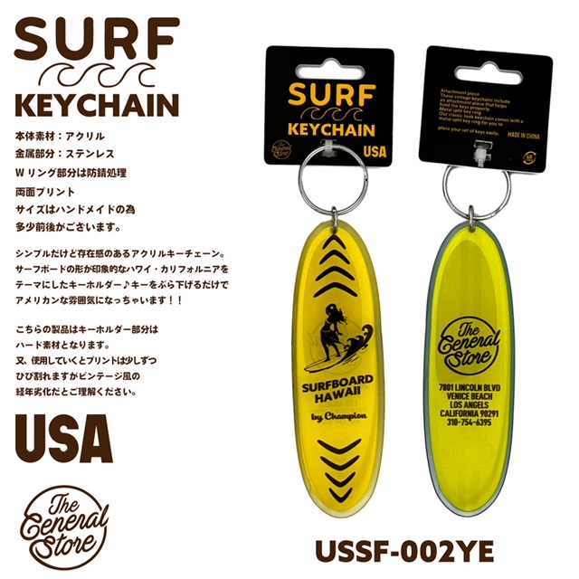 サーフボード アクリル キーホルダー キーチェーン サーフィン