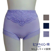 【即納】ヒアルロン酸加工 前身レース1分丈ショーツ