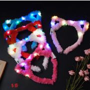 光るおもちゃ カチューシャ おもちゃ オモチャ 玩具 子供大人兼用 お祭り 縁日 幼稚園 夏祭り