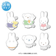 【カラー6種セット】 miffy クリアステッカー キャラクター 絵本 イラスト こども うさぎ グッズ MIFSET09