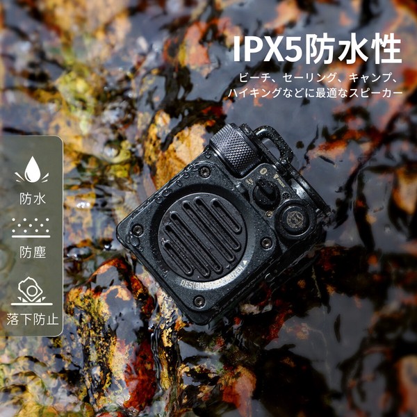 MUZEN Wild Mini 第2世代 Bluetooth スピーカー MW-PVXI2 ダイアモンドヘッド 株式会社 | 卸売・  問屋・仕入れの専門サイト【NETSEA】