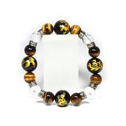 【ブレスレット】風水四神獣 オニキス (金彫り) タイガーアイ