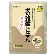 犬の雑穀ごはんウエットぞうすいチキン 100g