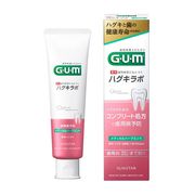 ≪クレカ・銀行振込のみ対応商品≫SUNSTAR GUM・ハグキラボ　デンタルペースト［メディカルハーブミント］