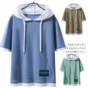 Tシャツ メンズ  半袖パーカー 青年　フード付き 切り替え 重ね着 綿100% トップス