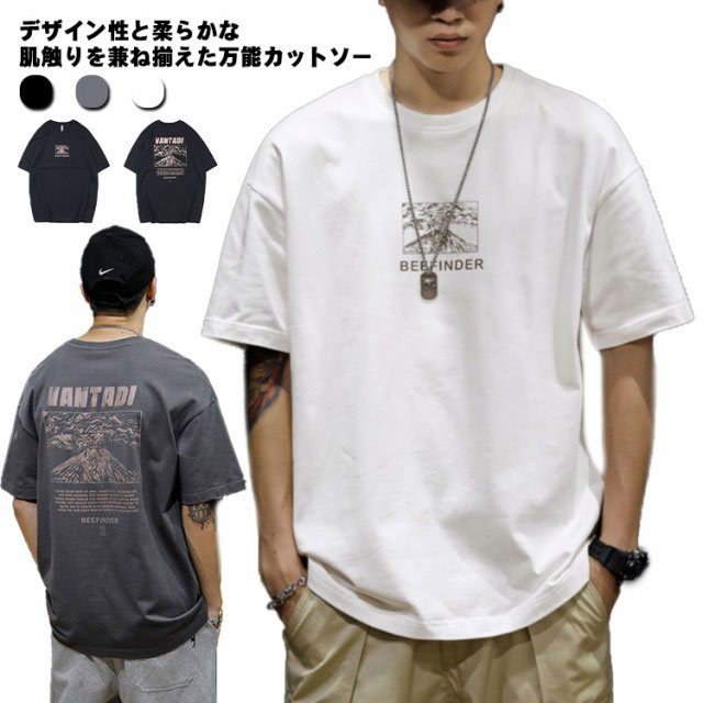 【送料無料】tシャツ カットソー メンズ 半袖 丸首 バックプリント アメカジ 古着風 レ