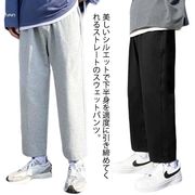 メンズ ジャージ 下 スウェットパンツ スポーツウェア ９分丈 ワイドパンツ ズボン 薄手