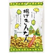 【タクマ食品】揚げぎんなん　34g
