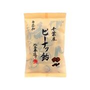 【井関食品】【無添加】千葉産ピーナツ飴　80g