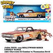 JADATOYS 1:24ワイルドスピードダイキャストカー RIPSAW | 卸売・ 問屋