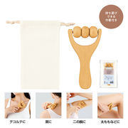 ウッドビューティローラー（巾着付き）　美容/スキンケア/美顔/小顔/マッサージ