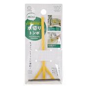 ｍｉｎｉ　水切りトンボ