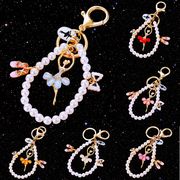 6色  パールチェーン  バレエシューズ  バレエ少女 キーホルダー　バレエ雑貨　バレエキーホルダー