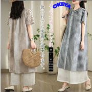 レディース服　ワンピース　シャツワンピース　前開き　ストライプ+チェック柄　切り替え　M#-3XL#