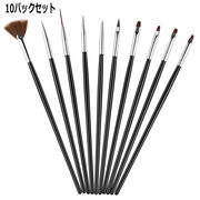 ペイントペン10パックネイルペンメイクセットドローラインペンネイルツールメイクブラシカービングペン