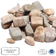 【日本銘石】さざれ　三毳石（みかも石）＜栃木県＞　約100g　パワーストーン　天然石