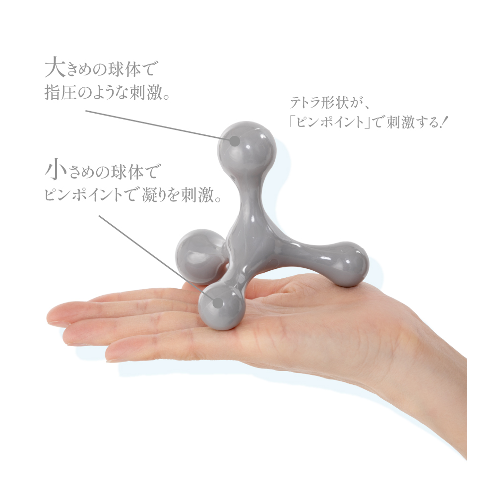 ミラテトラ 】 ピンポイント で 脚全体 をケア カッサ | 卸売