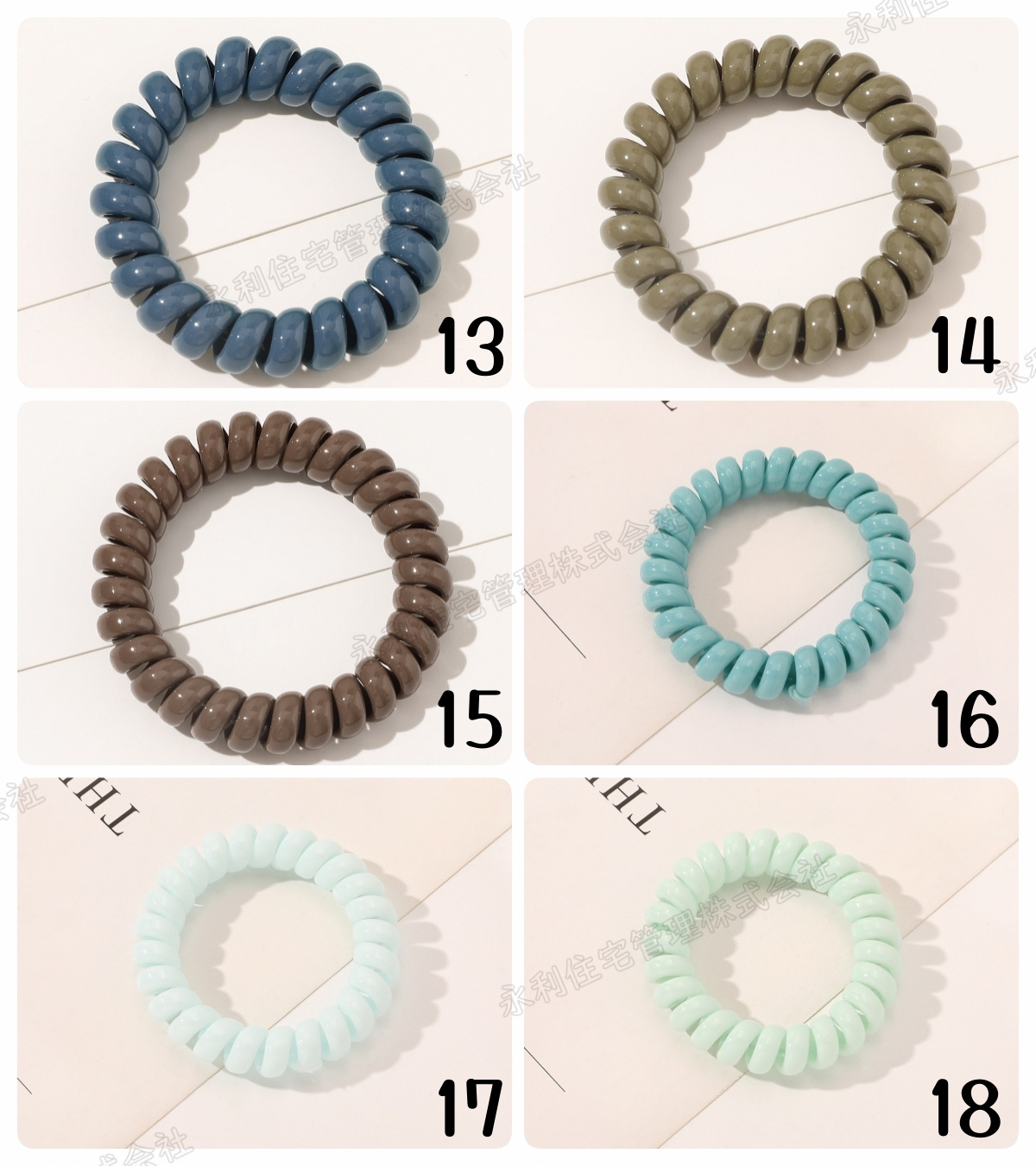 ヘアゴム No.322 ヘアゴム No.322 ヘアゴム No.322