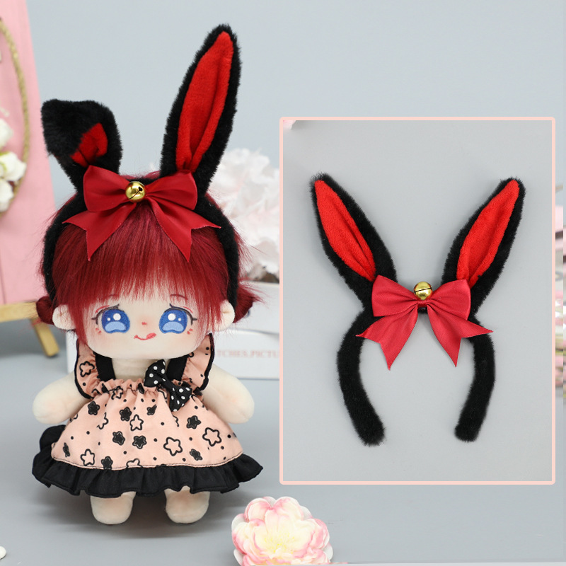 着せ替えぬいぐるみ ミニドール ぬいぐるみ用服 おもちゃ ボア耳