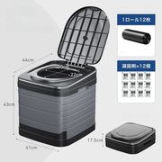 ポータブルトイレ　防災用品　旅行用品　ゴミ袋＋凝固剤12個セット　簡易トイレ