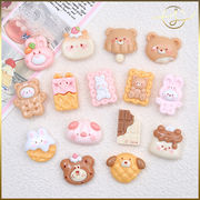 【15種】動物*食べ物 肉まん アイス 樹脂パーツ デコパーツ DIYパーツ 手芸 ハンドメイド