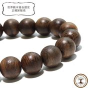 【パワーズウッド】ブレス　神代楢＜日本＞　丸　約10mm　人を束ねる力　決断力