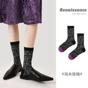 2024新入荷★レディース靴下＆ソックス★