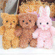 つぶらな瞳の動物園 48種 | 卸売・ 問屋・仕入れの専門サイト【NETSEA】
