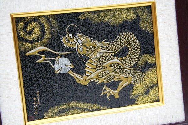 肥前有田焼陶板 肥前有田焼陶板 【公式通販】