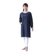 【即納】ロングカッポー