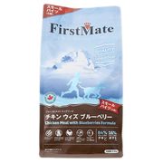 FMドッグ　チキン　ウィズ　ブルーベリー　スモールバイツ　2.3kg　犬用フード