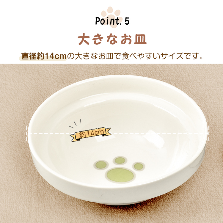 ペット食器台 ダブル フードボウル 食べやすい 犬 猫 ネコボウル 餌